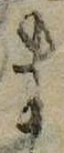 㐌定位ま