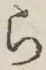 文字 ら