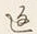 文字返
