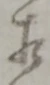 相 위치 확인됨
