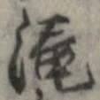 已定位未指定