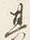 글자 に