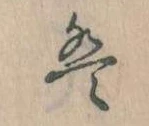 は 위치 확인됨