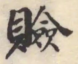 𧸘 위치 확인됨