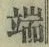文字端