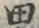 글자 思
