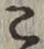 文字 こ