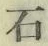 글자 石