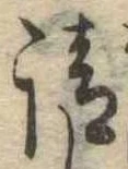 請 위치 확인됨
