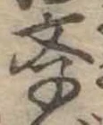 미지정 위치 확인됨