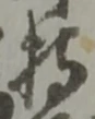 持 위치 확인됨