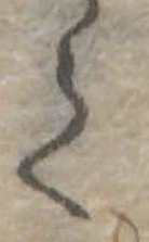 𛁳 위치 확인됨