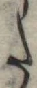 位置定マレル𛁠