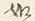文字如