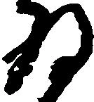 為 위치 확인됨
