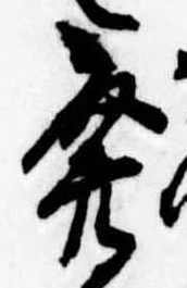 미지정 위치 확인됨