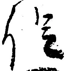 促 위치 확인됨
