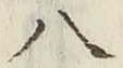 글자 八