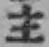 𡨸主