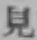 字見
