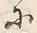 「に」字