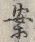 案 위치 확인됨