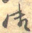 御 위치 확인됨