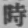 字時