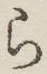 文字 ら