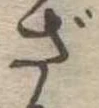 ざ 위치 확인됨