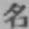 글자 名