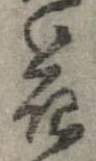 花，已得其位