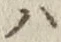 글자 ハ