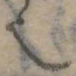 𬻿 위치 확인됨