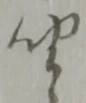 座 위치 확인됨