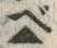 文字 べ