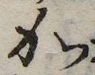 加 위치 확인됨