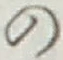 字の