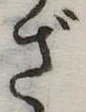 ざ 위치 확인됨