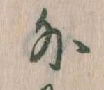 外 위치 확인됨