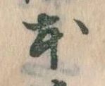 本 위치 확인됨