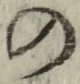 字の