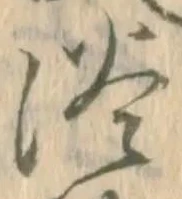 淡 위치 확인됨