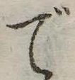 で 위치 확인됨