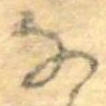𛂂 위치 확인됨