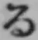 文字る