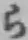 Chữ ら