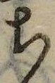 㐌定位𣗓檊