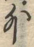 外 위치 확인됨