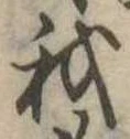 我 위치 확인됨